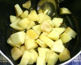 ブルーチーズと蜂蜜林檎のホットパイ♥作り方1写真