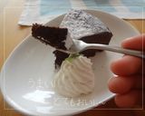 しっとり濃厚なガトーショコラ作り方24写真
