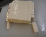 クルミがおいしい☆雑煮もち作り方8写真