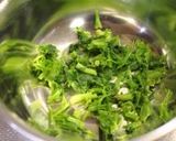 まぐろとセリの辛子味噌和え。作り方3写真