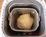 デニッシュチョコパン作り方1写真