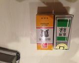 本格マカロン!作り方5写真