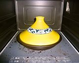タジン鍋で作るカツ卵とじ作り方6写真