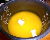 ラムと夏野菜のキーマカレー作り方1写真