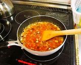 ラムと夏野菜のキーマカレー作り方13写真
