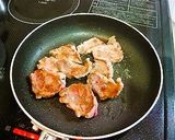ラムと夏野菜のキーマカレー作り方16写真