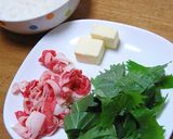 東海林さだおさんの牛肉シソ葉丼作り方1写真