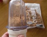 魚粉の作り方作り方3写真