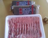 こっくり美味しい豚肉とこんにゃくの味噌煮作り方1写真