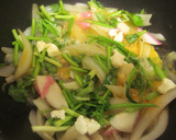セリ（七草）と玉ねぎの卵とじ♡丼にも作り方4写真