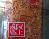 ☆鶏がらスープで簡単お雑煮☆作り方4写真