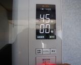パンｃａｋｅ！作り方6写真