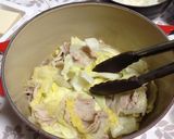 白菜と豚バラの重ね蒸し作り方7写真