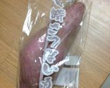 おばあちゃんの栗きんとん作り方1写真