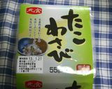 簡単おつまみ☆ベビー帆立のタコわさ炒め作り方1写真