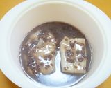 粒あんと餅で♪お正月にレンジでおぜんざい作り方3写真