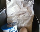 ３個パックヨーグルトのもちもちケーキ♪作り方1写真