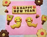 へび年のへび型クッキー作り方5写真