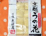 半端に残ったおからはこうやって冷凍作り方4写真