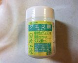 みかんの缶詰（風）作り方1写真