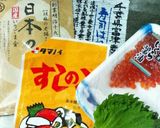 鮭ずし作り方1写真