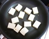 焼き木綿豆腐。カレー味！作り方3写真