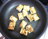 焼き木綿豆腐。カレー味！作り方4写真