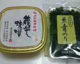〈関西〉我が家のお雑煮〈岩出版〉作り方1写真