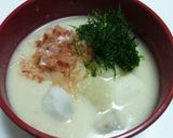 〈関西〉我が家のお雑煮〈岩出版〉作り方7写真