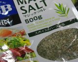 コンソメ味柚子風味なジャガイモスープ作り方6写真