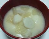〈関西〉我が家のお雑煮〈泉大津版〉作り方6写真