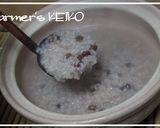 【農家のレシピ】小豆粥作り方5写真