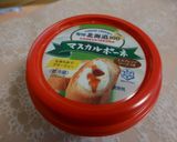 ベリー＆マスカルポーネディップ作り方1写真