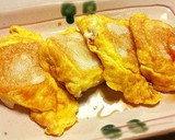 お餅の簡単アレンジ！サクふわ卵揚げ餅♪作り方5写真