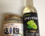 塩麹とビネガーでジューシーupからあげ☆作り方3写真