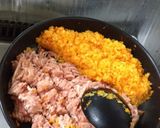 うちのキーマカレー作り方3写真