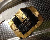 うちのキーマカレー作り方7写真