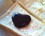 美味しい♪みたらしココアきなこヨーグルト作り方3写真