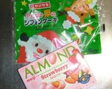 百円シフォンで♥節約ブッシュドノエル作り方2写真