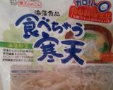 離乳食　りんごのジュレ作り方4写真