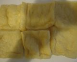 お揚げinうどん☆お鍋にも！！作り方1写真
