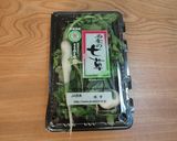 超簡単☆ご飯から作る 「七草粥・雑炊」作り方1写真