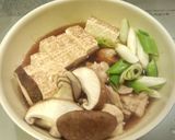 鶏ももで☆肉豆腐作り方4写真