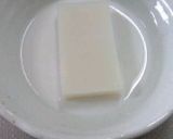 黒豆でホットミルクきな粉餅作り方2写真