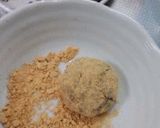 黒豆でホットミルクきな粉餅作り方5写真