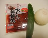福神漬けドレッシング作り方1写真