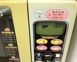 簡単混ぜるだけクッキー作り方1写真