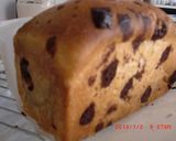 デニッシュチョコパン作り方11写真