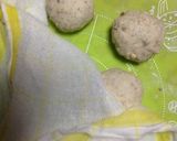 雑穀フランス作り方3写真