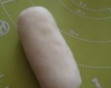 うぐいす豆パン作り方6写真